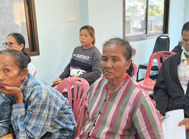 จัดโครงการสหกรณ์ รัฐ คนละครึ่ง พึ่งพิงกัน (The Strong Co-op ... พารามิเตอร์รูปภาพ 14